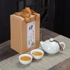Portable travel tea set, matte kung fu ceramics, a pot of four cups, office business gifts l