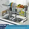 Zhishi Over-Sink Dish Drying Rack & Organizer