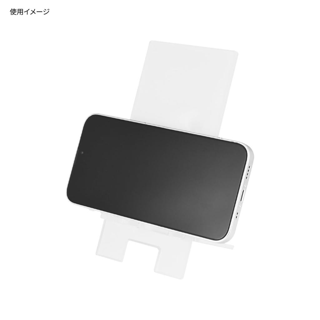 Gourmandies Sonic the Hedgehog Acrylic Smartphone Stand Shadow SS-10B