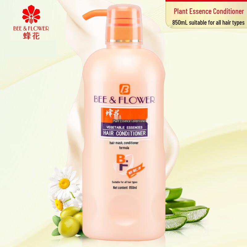 Bee & Flower Plant Essence Hair Conditioner