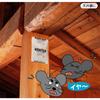 Toyaku Kommersiell Musavskräckare Super Mouse Escape 50g x 10 Påsar