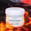 100g Silver Thermal Paste High Performance Silicone Grease Compound Heat Transfer Grease for CPU Consoles Graphics Cards Laptops