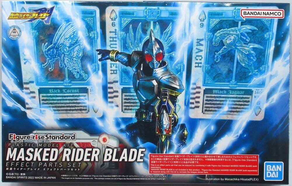 Bandai Figure-rise Standard Набор эффектов для Камен Райдера Блейда