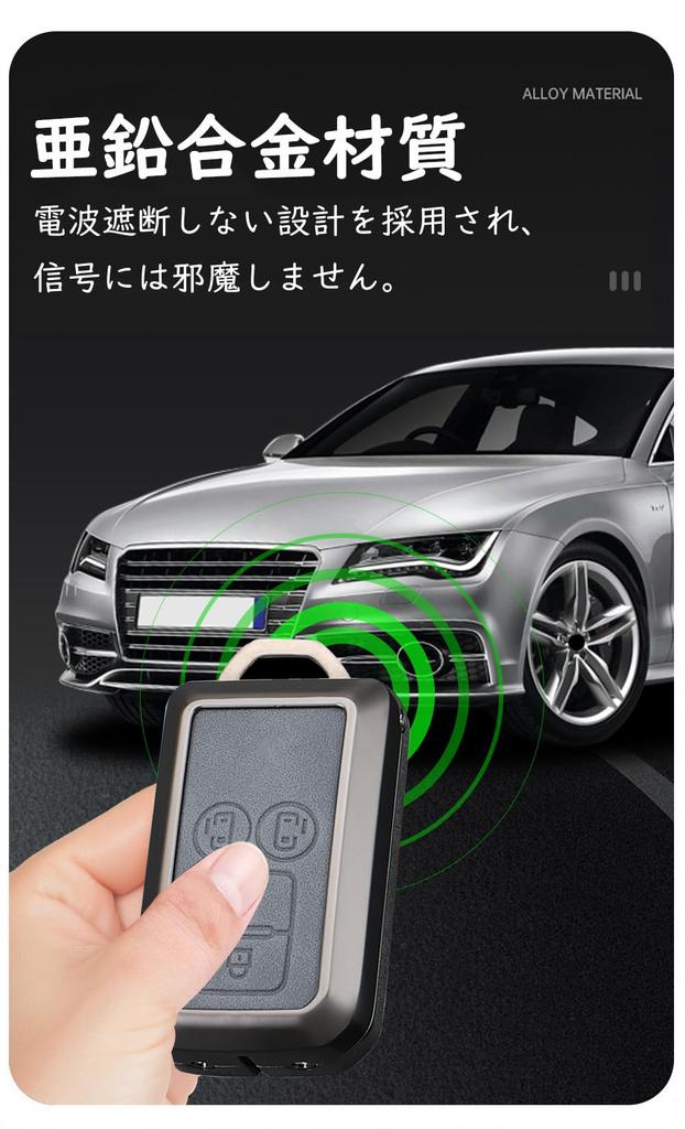 [TECART] Suzuki Dedicated Key Case, Key Cover, Key Holder, For Suzuki, Svesia, Spacia Custom,