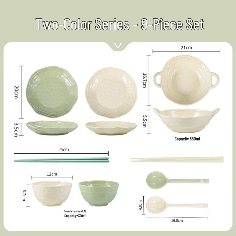 Elegant Cream Style Ceramic Tableware Set