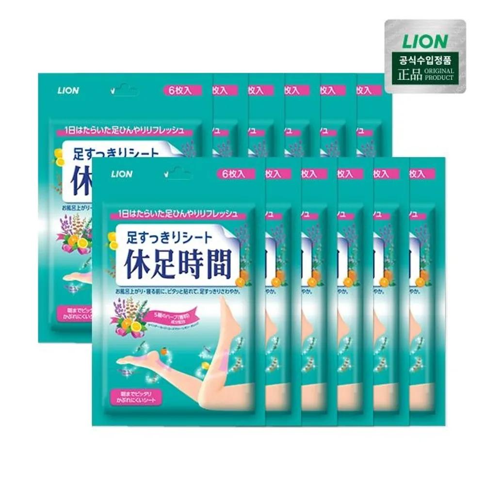 Kyusoku Jikan Cooling Sheets 6 sheets x 12 packs 1. Cooling Sheets 6 sheets x 12 packs