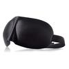 3D Eye Mask, Black