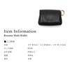 Rename Mini Wallet RPL24050BKF