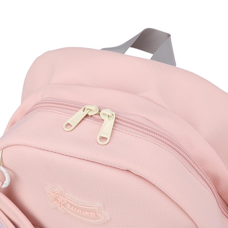 Women's Solid Color Backpack Large Capacity Student Schoolbag