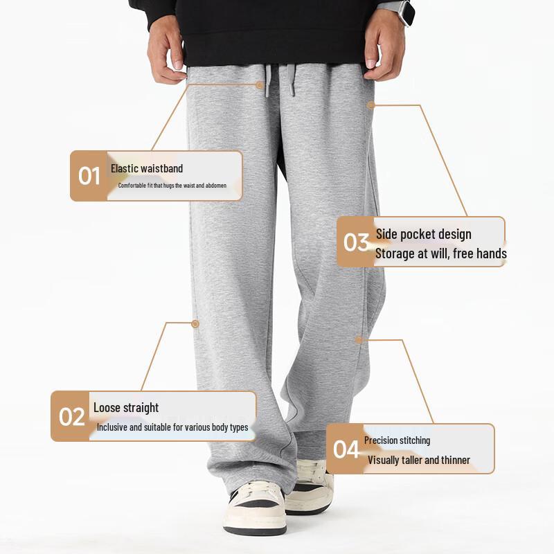 JEEP Men's Air Layer Casual Straight-Leg Pants