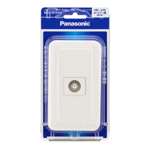 Panasonic Cosmo Series Wide 21 Embedded Home High Shield TV Terminal (Current Passing Type) (10~3224MHz) (With Plate) (White)/P