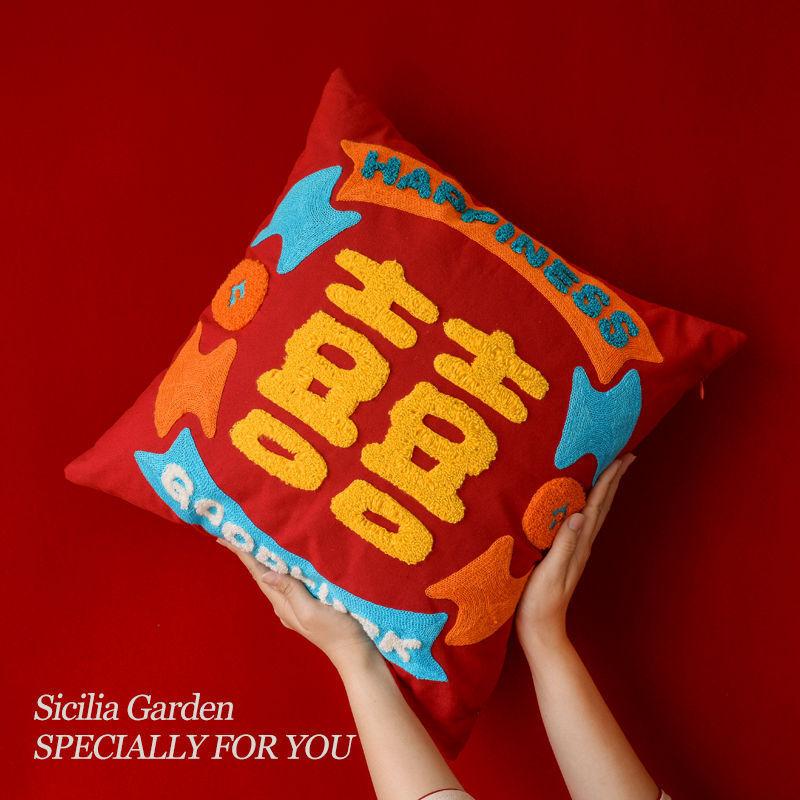 

New Chinese Style Embroidered Pillow Chinese Style Double-welfare Living Room Wedding Cushion Wedding Pillow 45 * 45cm pillow cover without core
