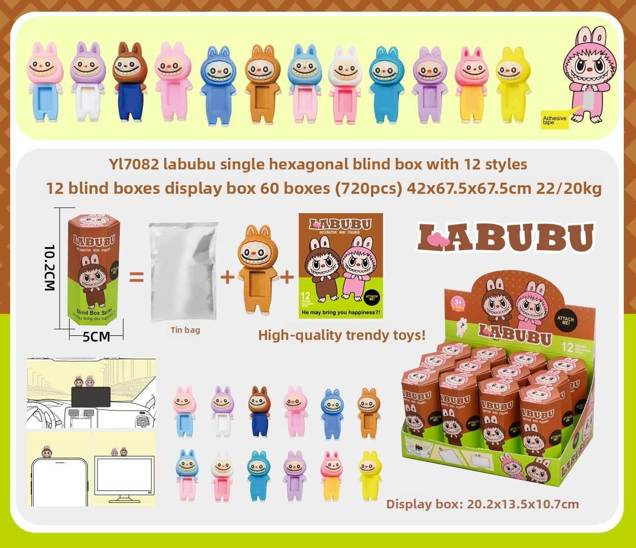 

Новый продукт Лежащий ангел Пятно Раб Бу Слепая коробка Автомобильное украшение Украшение для мобильного телефона Фигурка Анимация Приливная игра