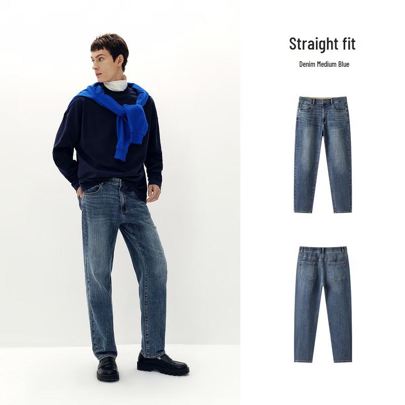 Semir Men's Flexible Denim Straight-Leg Jeans