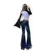 Women's Retro Low-Waist Micro-Flare Distressed Jeans - Slim Fit, Stretch, Floor-Length