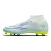 Nike Mercurial Superfly 8 Academy MG Dream Speed - Verde Claro Roxo Elétrico Tênis Unissex Verde Aurora Volt DN3782-375