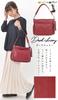 Genuine Leather Shoulder Bag for Crossbody Ariel Dark Cherry Metal [Notre Favori] Women, Handbag, Plus, (Black Fittings)