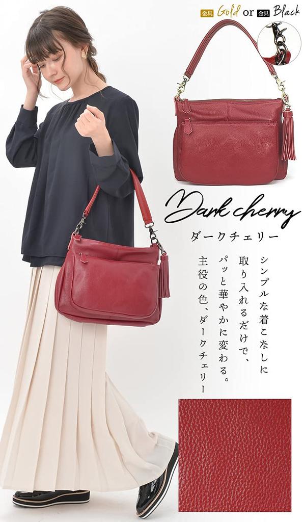 Genuine Leather Shoulder Bag for Crossbody Ariel Dark Cherry Metal [Notre Favori] Women, Handbag, Plus, (Black Fittings)