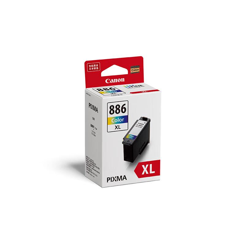 Canon CL-886XL High Capacity Color Ink Cartridge