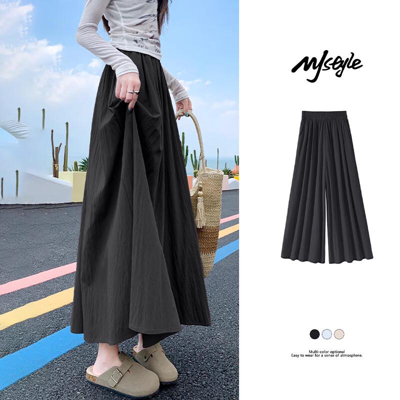MJ STYLE Casual Wide-Leg Pants
