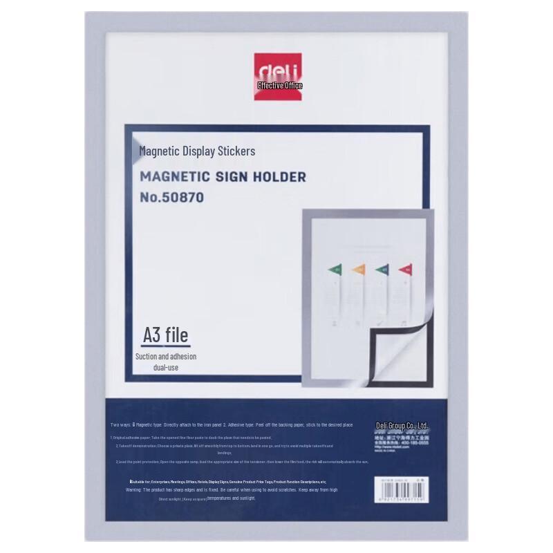 Deli A3 Magnetic Display Label