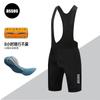 Salopette da Ciclismo da Uomo con Strisce Riflettenti Mountain Bike Strada