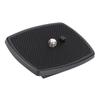 Mini Portable ABS Plastic Quick Release Plate Mount Board with 1/4 Screw for Yunteng VCT668 ST666