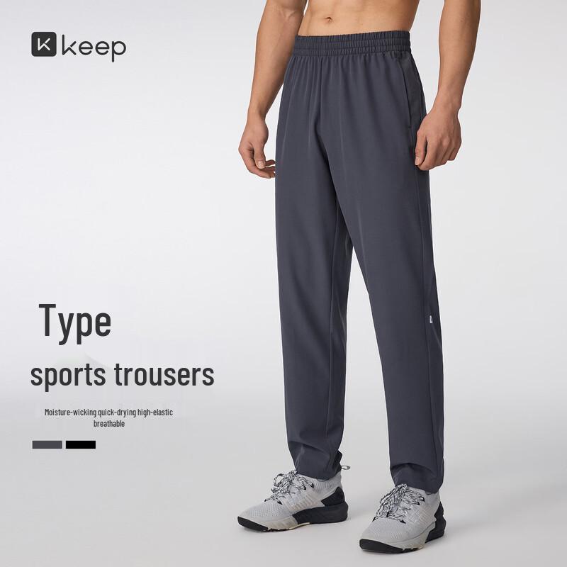 Keep Men s Anti-Static Quick-Dry Straight-Leg Sports Pants 0711 XXL