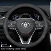 כיסוי הגה מעור לרכב עבור טויוטה CHR Yaris cross Corolla Camry Rav4 Highlander Sienna Aygo X 2025 2026 אביזרים