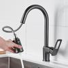 1pc New Kitchen Sink Faucet Gun Gray/Black/Silver Matching Hot And Cold Bath Mixer Tap Modern 360° Rotation Pull Down Spout