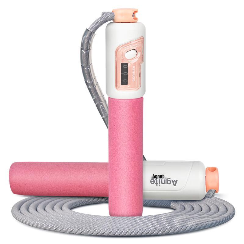 Deli Angnate F4003 Mechanical Counting Jump Rope
