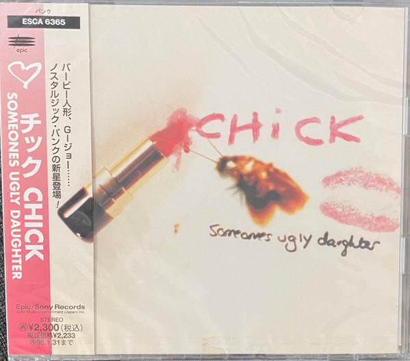 

CD TICK - tick ESCA6365 EPIC 1996 Japan ObiRock Used