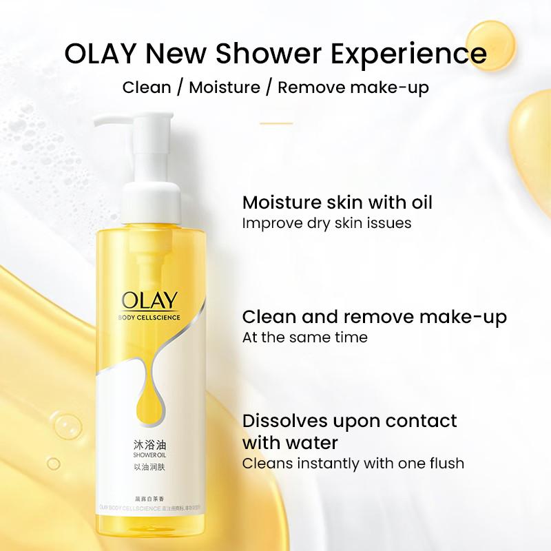 OLAY Show Oil 250ml Oil-based Body Wash Nourish and moisture skin with oil, add 40% natural plant extract oil, improve dry skin issues