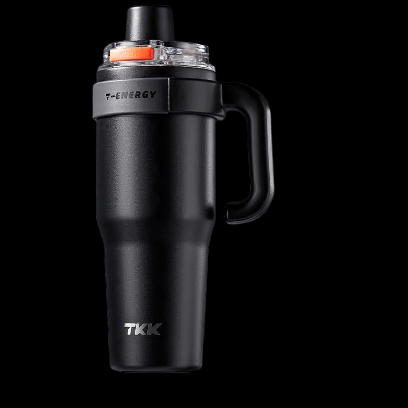 TKK T-One Flip-Top 1200ml Ceramic Lined Stainless Steel Ice Tumbler