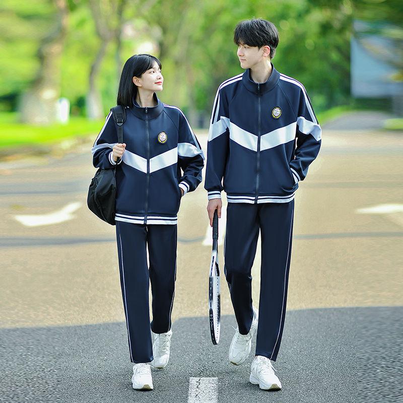 

Осінній трикомпонентний набір шкільної форми в кампусному стилі для учнів початкової та старшої школи 2XL