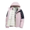 Removable Graphene Liner Ski Jacket: 3-in-1 Winter Outdoor Two-Piece Set for Couples