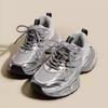 Girls' Fashion Sports Shoes Children's Silver Daddy Shoes Breathable Running Shoes