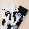 Interactive Halloween Friendship Socks Magnetic Closure Design Neutral Style Soft Polyester Costume Socks