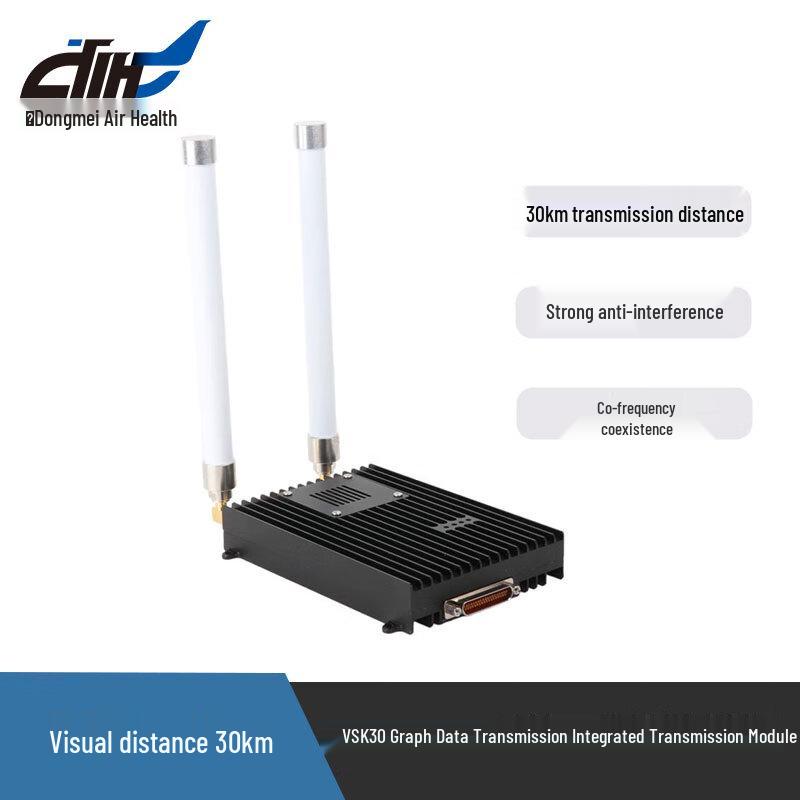 

Dongmei Hangfei 30km Long-Range Wireless Data & Image Transmission Module
