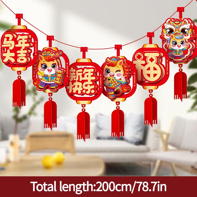 2026 Lunar Horse New Year Tet Decoration Hanging Pendant 3D Door Window Pendant Wall Decor Chinese Spring Festival Ornament