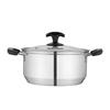 Debo Naxks Stainless Steel 2-Piece Cookware Set