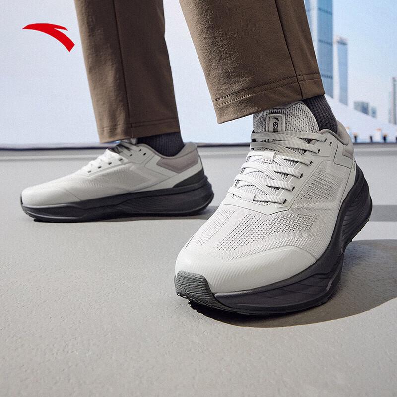 Anta Shenxing 12 Men s Running & Training Shoes 45 (Men s 11)