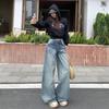 2025 Autumn Women's Loose Wide-Leg Stacked Hem Trendy Banana Jeans