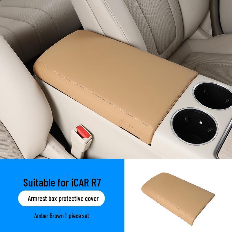 Luxeed R7 Center Console Armrest Box Protector for 24-26 Models - Comfortable Elbow Rest Pad