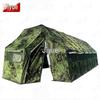 Jiyue Rhombus Five-Arch Folding Tent