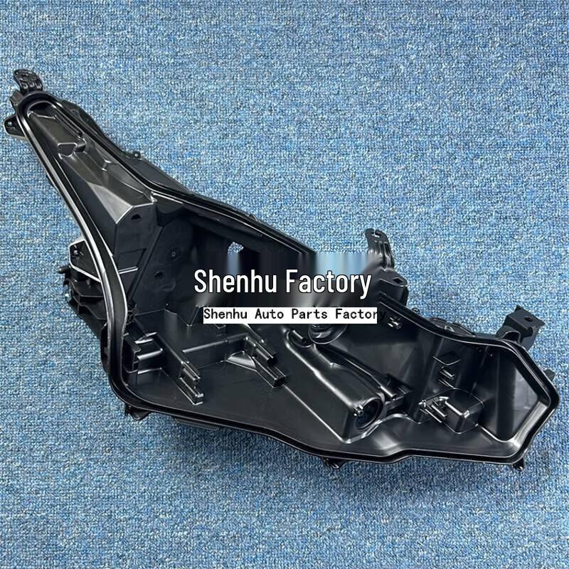 Compatible Rear Headlight Housing for 2023 Toyota Corolla - Front Headlight Plastic Shell & Rear Base