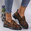 Women's Plus‑Size Loafers, New Leopard Print British‑Style Fashion Shoes, Elegant Versatile Suede Footwear