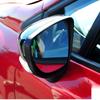 Auto Side Wing Heated Rearview Mirror Glass Lens For Renault Clio Iv 4 / Capt / Zoe 2012- For Nissan Micra Leaf 2017-