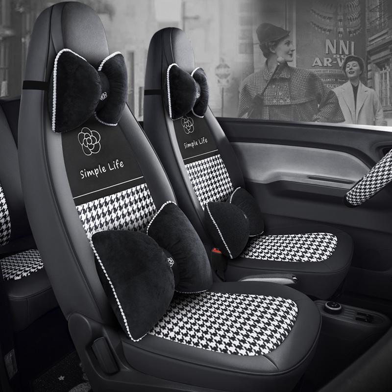 Wuling Hongguang MINI Houndstooth Seat Cushion - All-Season Full Surround, One-Piece Cover.