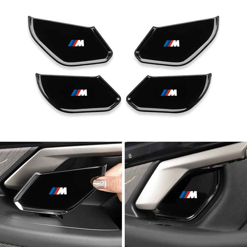 BAAK1 New 2025 For BMW 5 Series G60 2024 Car Interior Door Bowl Decorative Plate Door Handle Puller Protection Sticker Car Accessories